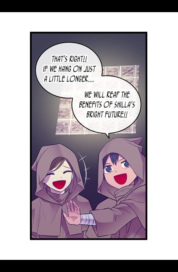 They Say I Was Born a King's Daughter Chapter 218 page 9 - Chapter 218: Attack on Shilla