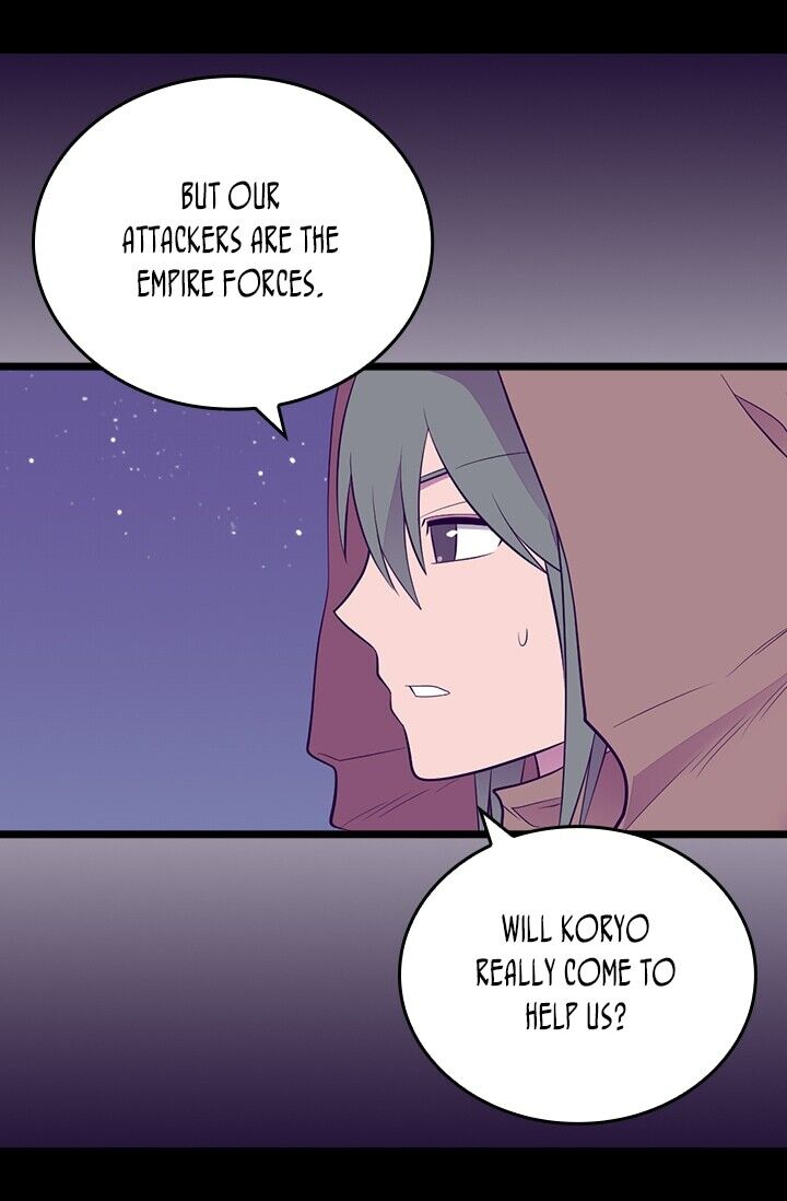 They Say I Was Born a King's Daughter Chapter 219 page 18 - Chapter 219: Reinforcements