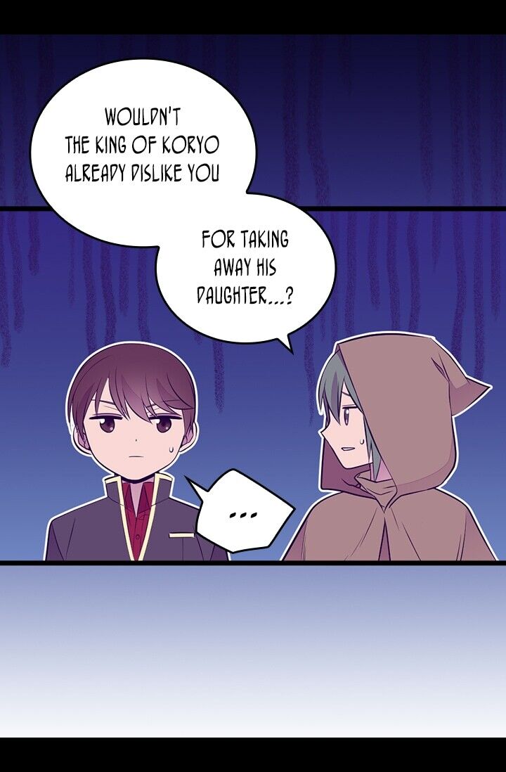 They Say I Was Born a King's Daughter Chapter 219 page 19 - Chapter 219: Reinforcements