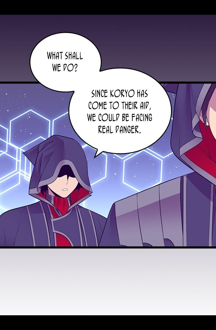 They Say I Was Born a King's Daughter Chapter 219 page 30 - Chapter 219: Reinforcements