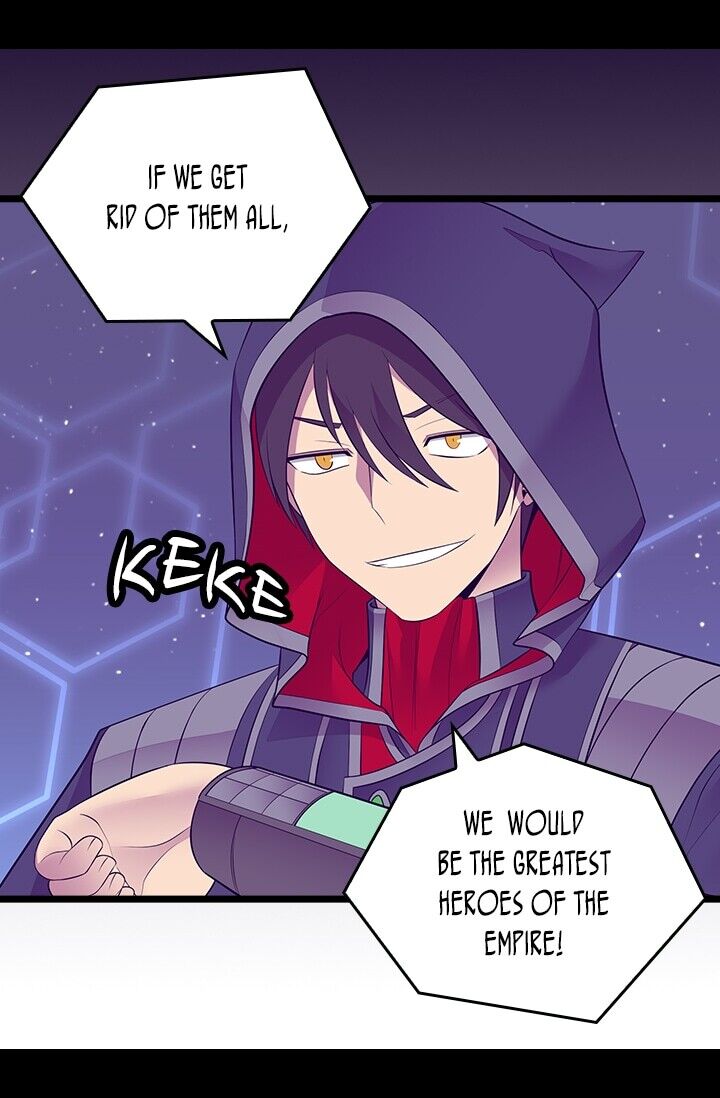 They Say I Was Born a King's Daughter Chapter 219 page 32 - Chapter 219: Reinforcements