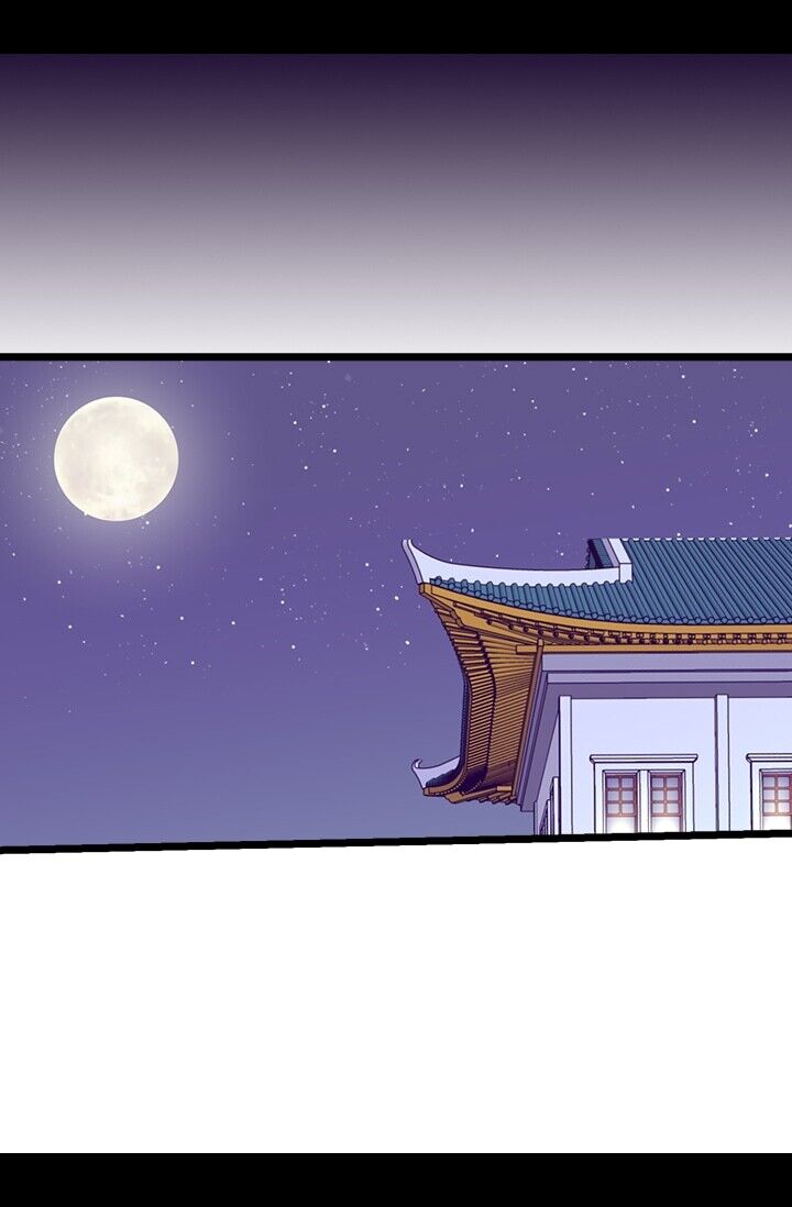 They Say I Was Born a King's Daughter Chapter 220 page 23 - Chapter 220: I Want to See Sanghee!
