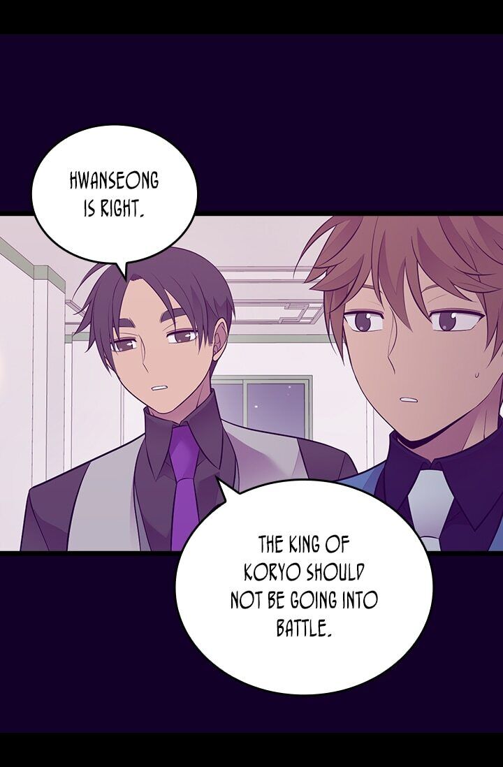They Say I Was Born a King's Daughter Chapter 220 page 29 - Chapter 220: I Want to See Sanghee!
