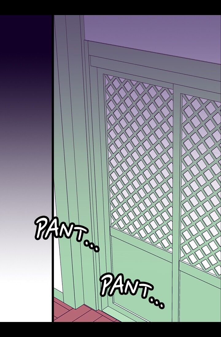 They Say I Was Born a King's Daughter Chapter 220 page 60 - Chapter 220: I Want to See Sanghee!