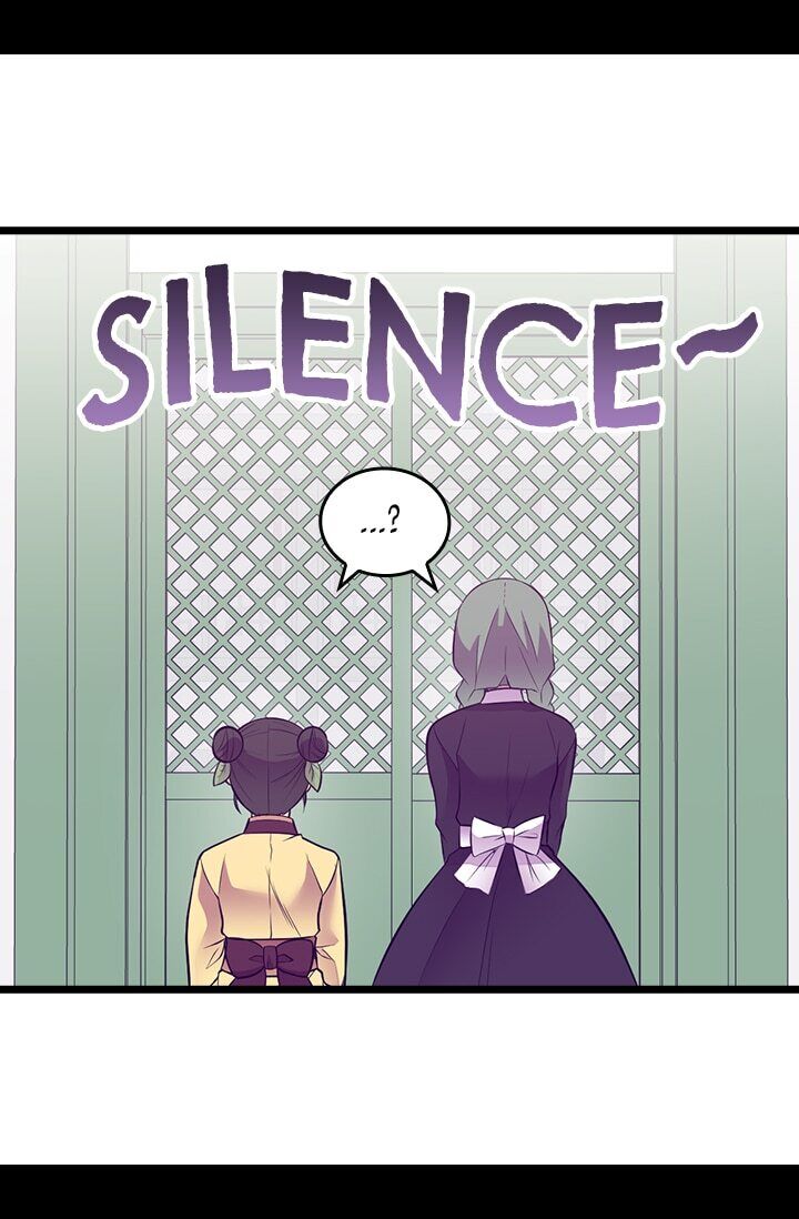 They Say I Was Born a King's Daughter Chapter 220 page 62 - Chapter 220: I Want to See Sanghee!