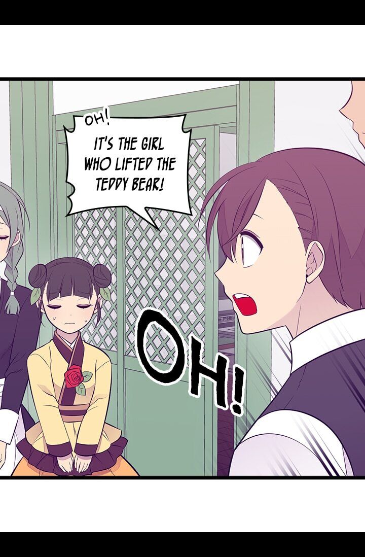 They Say I Was Born a King's Daughter Chapter 220 page 69 - Chapter 220: I Want to See Sanghee!