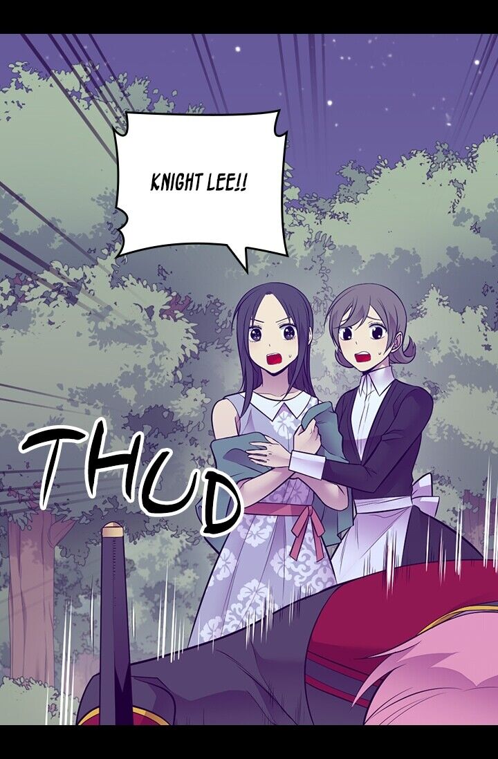 They Say I Was Born a King's Daughter Chapter 222 page 20 - Chapter 222: That Uncanny Voice
