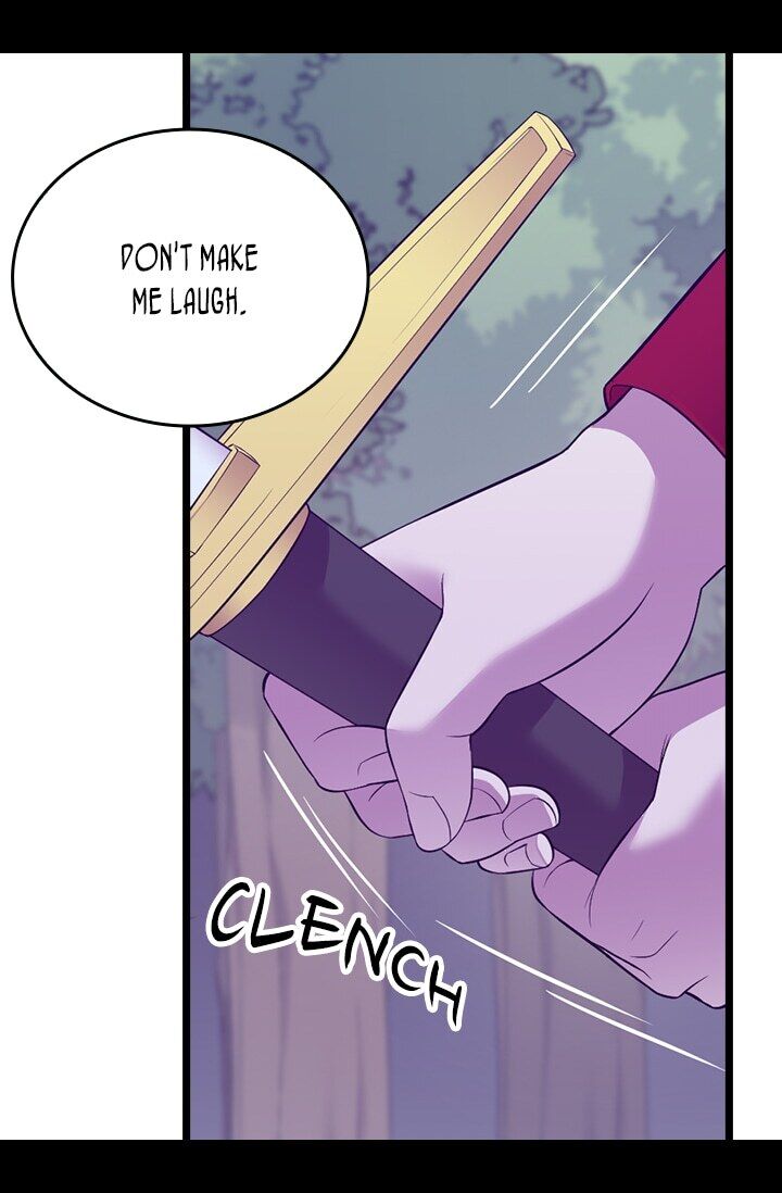 They Say I Was Born a King's Daughter Chapter 222 page 28 - Chapter 222: That Uncanny Voice