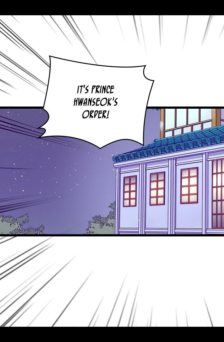 They Say I Was Born a King's Daughter Chapter 222 page 3 - Chapter 222: That Uncanny Voice