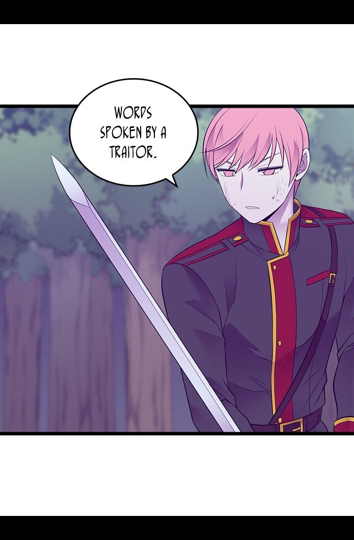 They Say I Was Born a King's Daughter Chapter 222 page 36 - Chapter 222: That Uncanny Voice