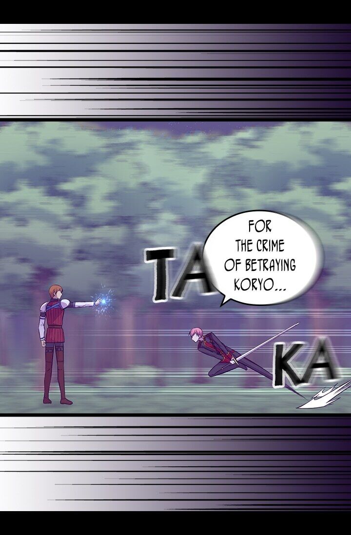 They Say I Was Born a King's Daughter Chapter 222 page 37 - Chapter 222: That Uncanny Voice