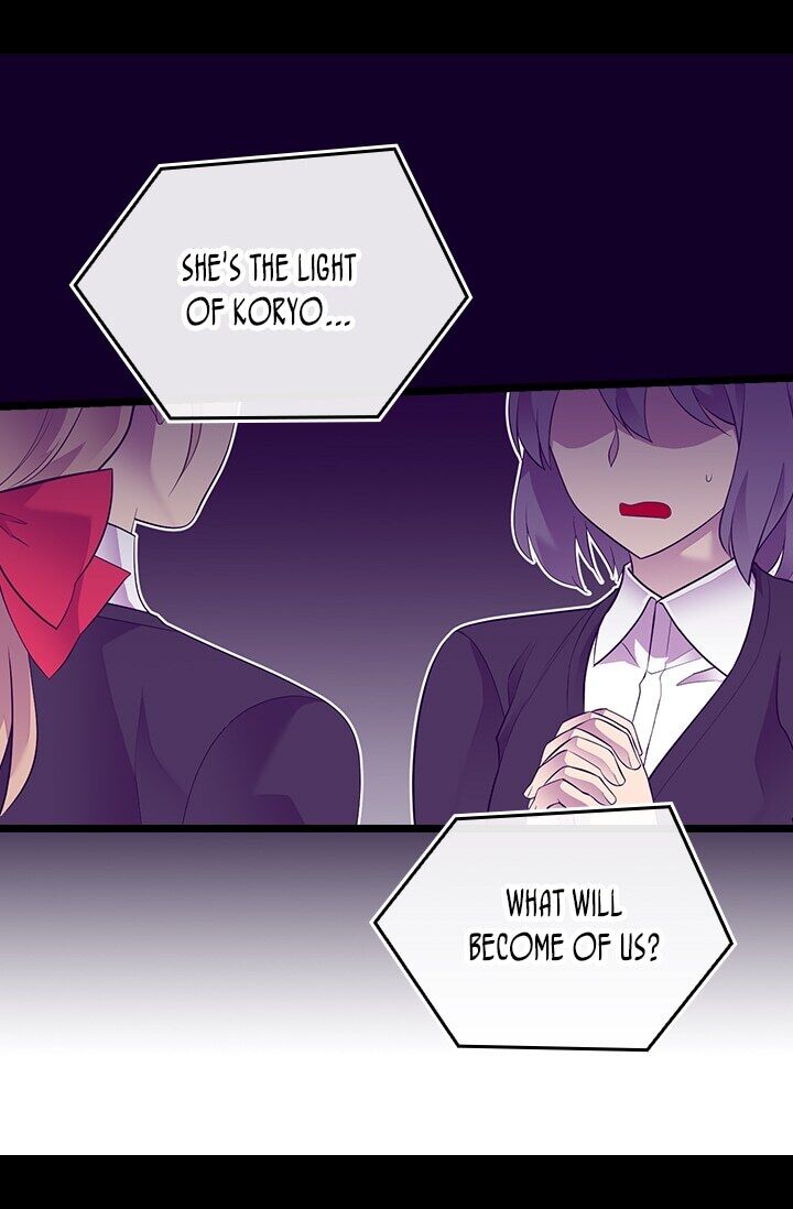 They Say I Was Born a King's Daughter Chapter 222 page 6 - Chapter 222: That Uncanny Voice