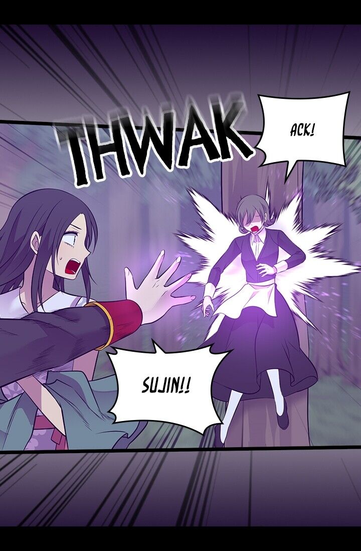 They Say I Was Born a King's Daughter Chapter 222 page 60 - Chapter 222: That Uncanny Voice