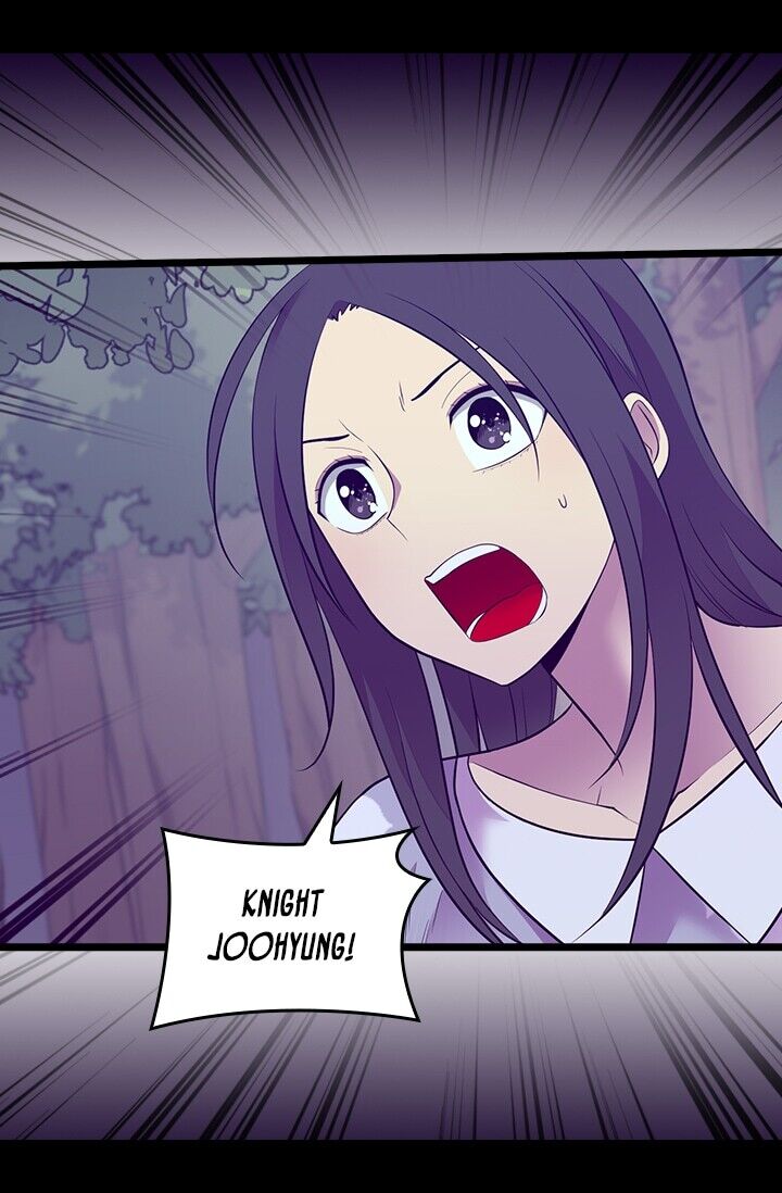 They Say I Was Born a King's Daughter Chapter 222 page 66 - Chapter 222: That Uncanny Voice