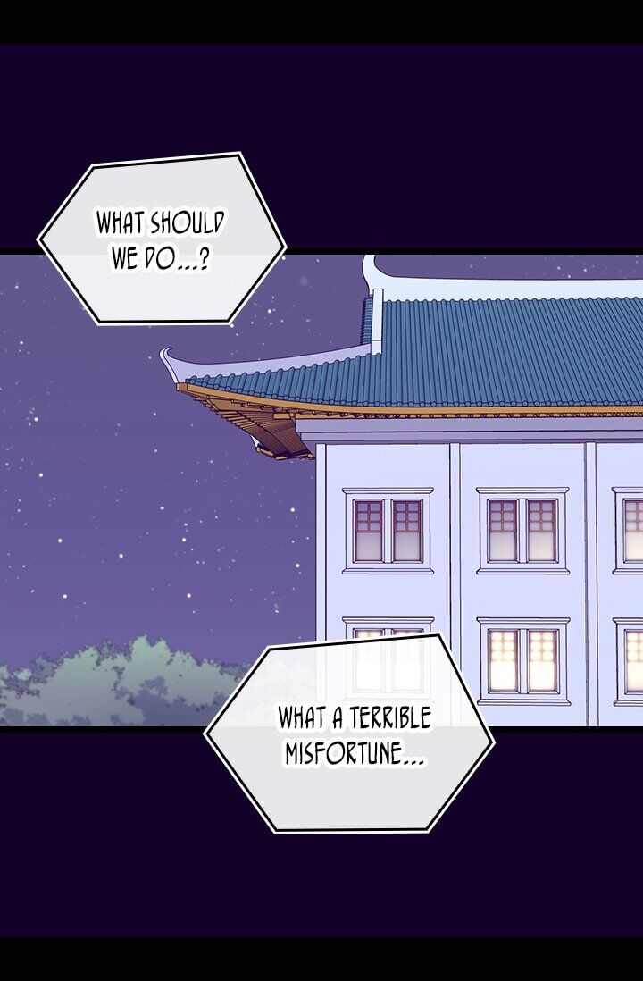 They Say I Was Born a King's Daughter Chapter 222 page 7 - Chapter 222: That Uncanny Voice