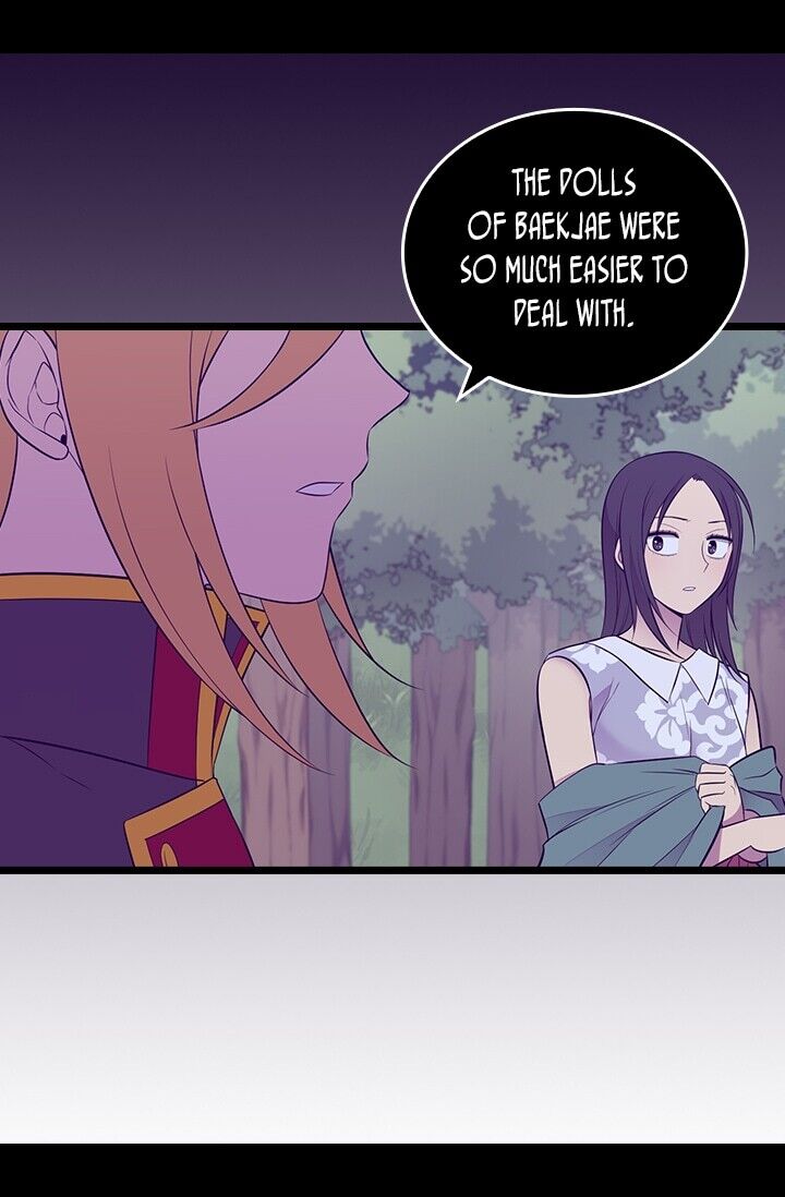 They Say I Was Born a King's Daughter Chapter 222 page 70 - Chapter 222: That Uncanny Voice