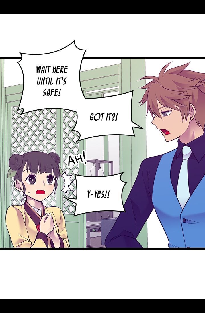 They Say I Was Born a King's Daughter Chapter 222 page 9 - Chapter 222: That Uncanny Voice