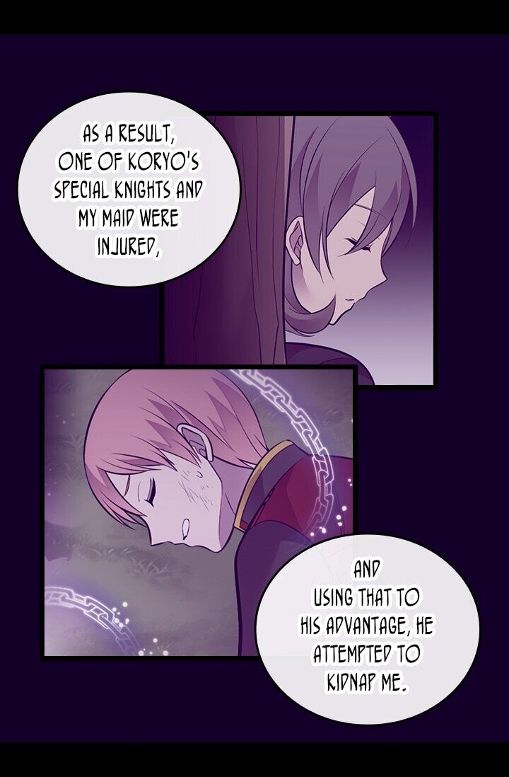 They Say I Was Born a King's Daughter Chapter 228 page 47 - Chapter 228: The Final Seal