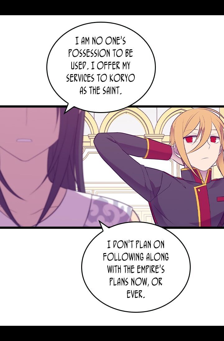 They Say I Was Born a King's Daughter Chapter 229 page 15 - Chapter 229: This Isn't the End
