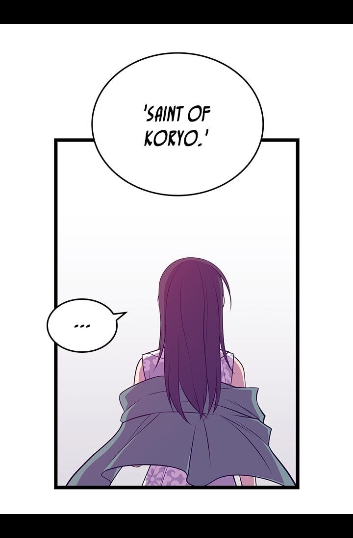 They Say I Was Born a King's Daughter Chapter 229 page 31 - Chapter 229: This Isn't the End