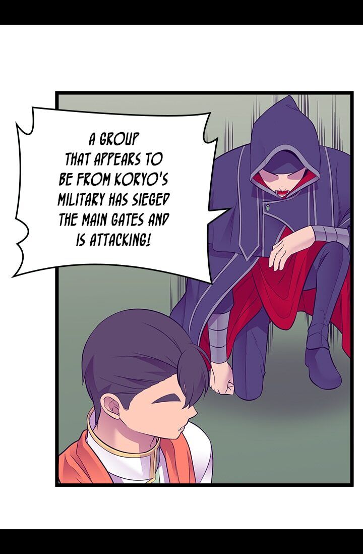They Say I Was Born a King's Daughter Chapter 232 page 14 - Chapter 232: Who's Hiding?