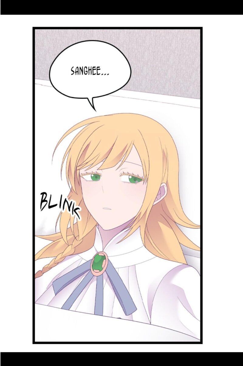 They Say I Was Born a King's Daughter Chapter 239 page 14 - Chapter 239