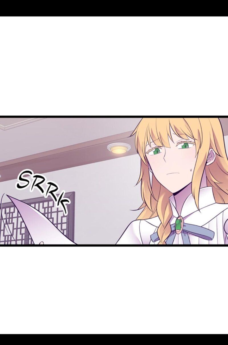 They Say I Was Born a King's Daughter Chapter 240 page 21 - Chapter 240