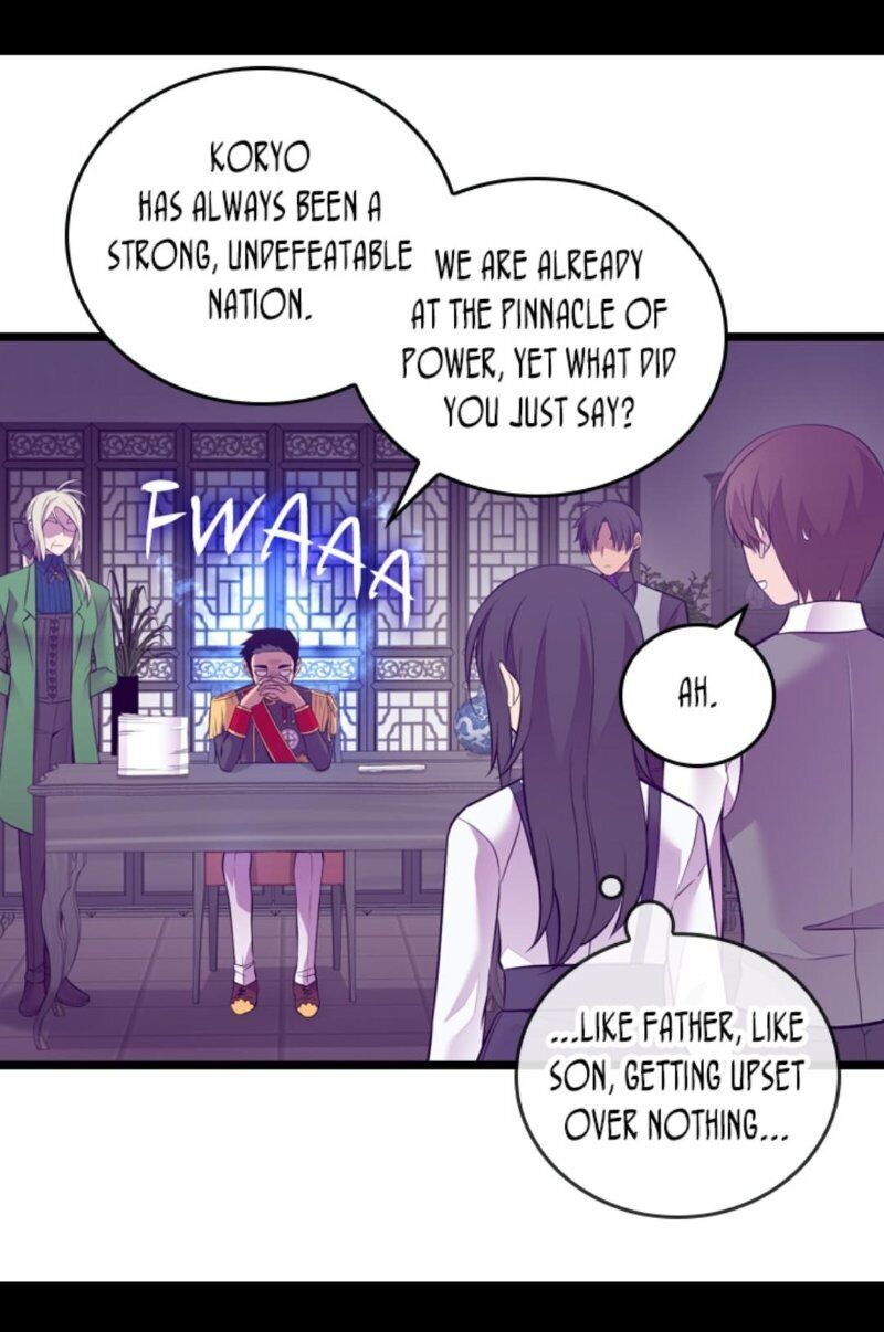 They Say I Was Born a King's Daughter Chapter 240 page 7 - Chapter 240
