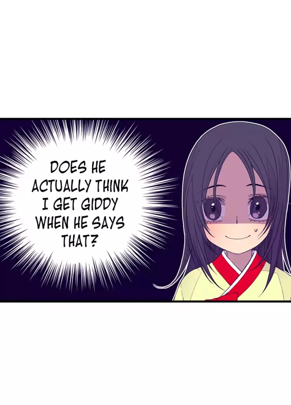They Say I Was Born a King's Daughter Chapter 28 page 3 - Chapter 28: Flying