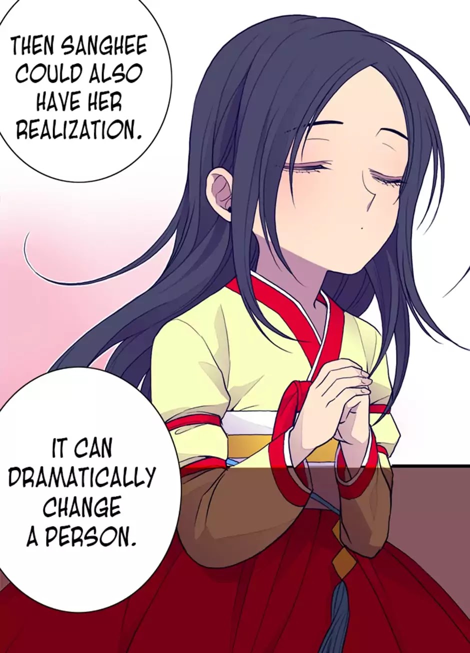 They Say I Was Born a King's Daughter Chapter 28 page 46 - Chapter 28: Flying