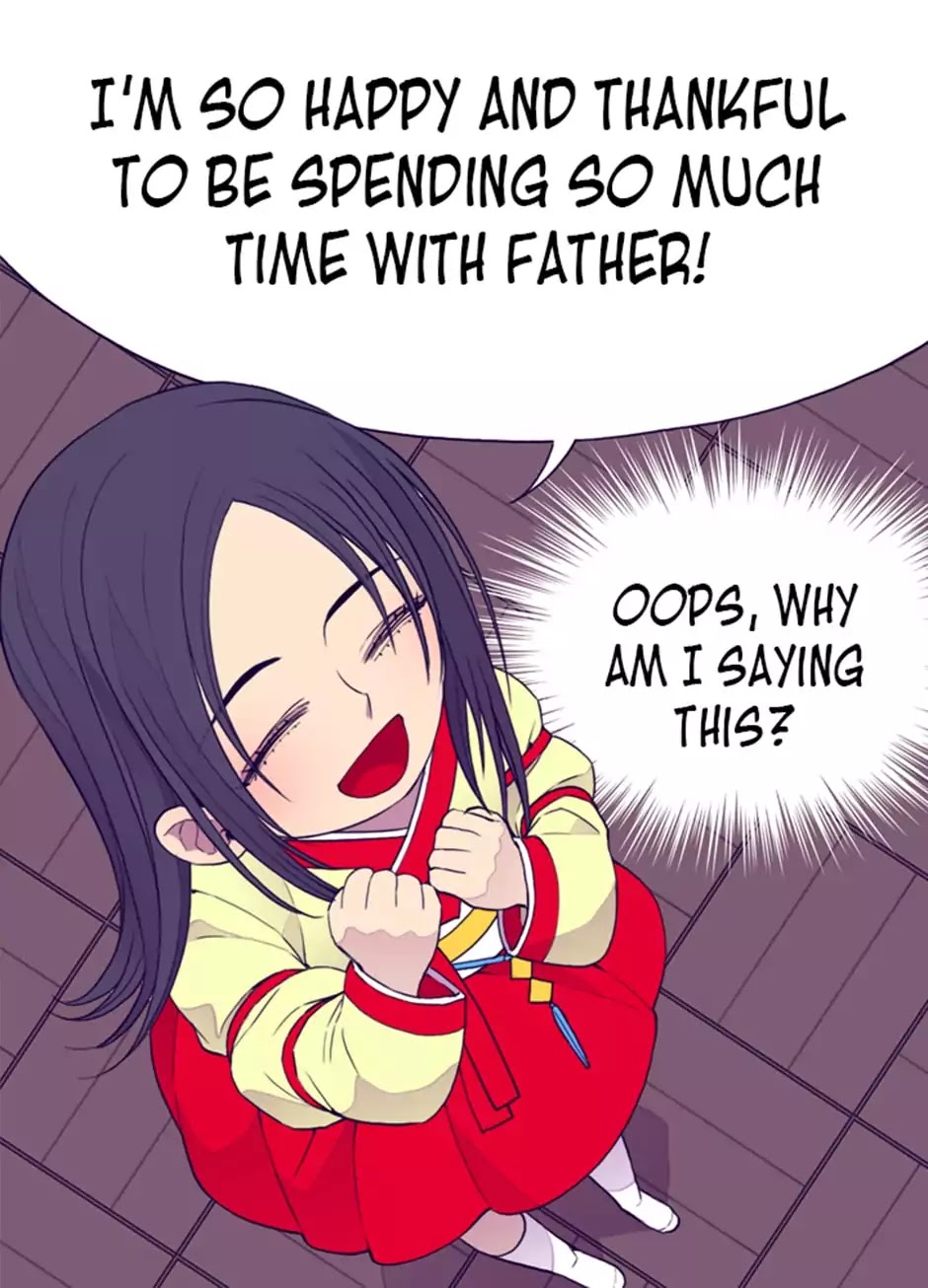 They Say I Was Born a King's Daughter Chapter 28 page 5 - Chapter 28: Flying