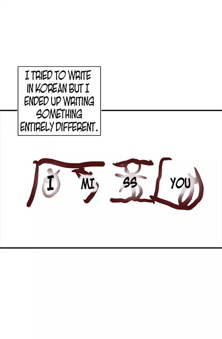 They Say I Was Born a King's Daughter Chapter 3 page 30 - Chapter 3: Meeting "Him"