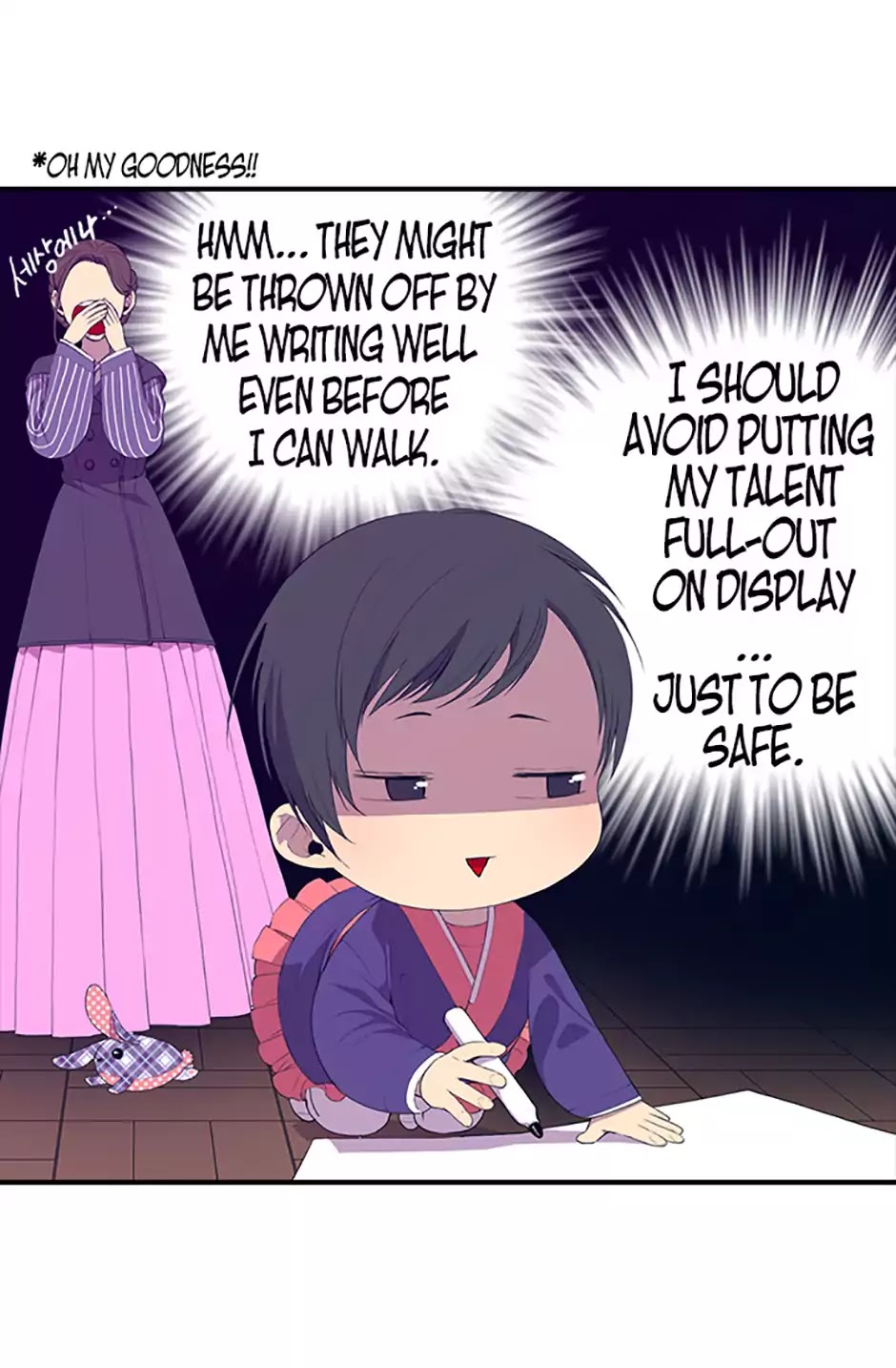 They Say I Was Born a King's Daughter Chapter 3 page 34 - Chapter 3: Meeting "Him"