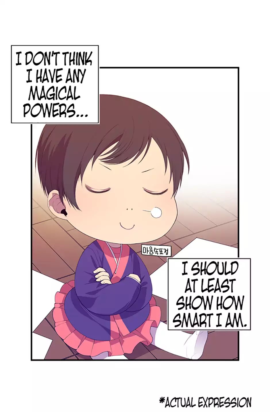 They Say I Was Born a King's Daughter Chapter 3 page 36 - Chapter 3: Meeting "Him"
