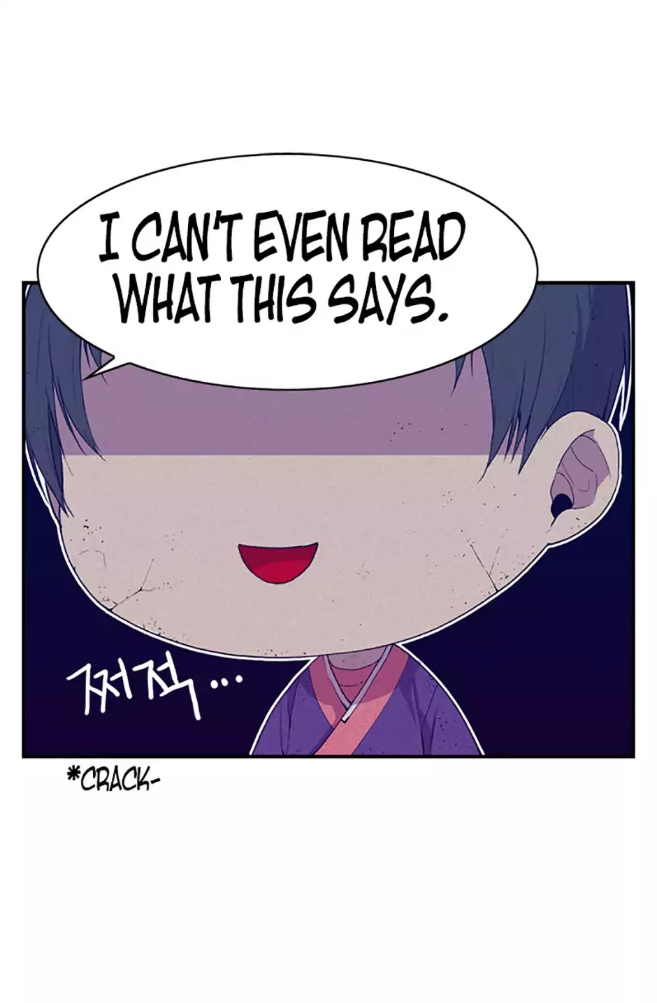 They Say I Was Born a King's Daughter Chapter 3 page 40 - Chapter 3: Meeting "Him"