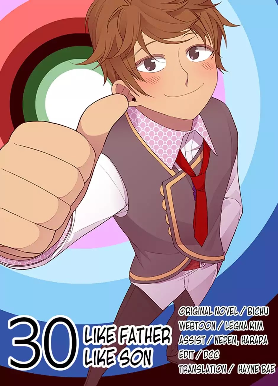 They Say I Was Born a King's Daughter Chapter 30 page 1 - Chapter 30: Like Father Like Son