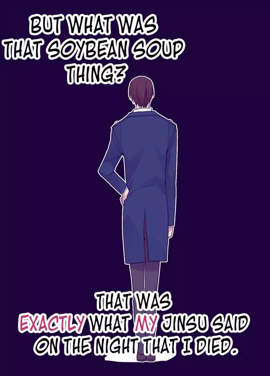 They Say I Was Born a King's Daughter Chapter 30 page 41 - Chapter 30: Like Father Like Son