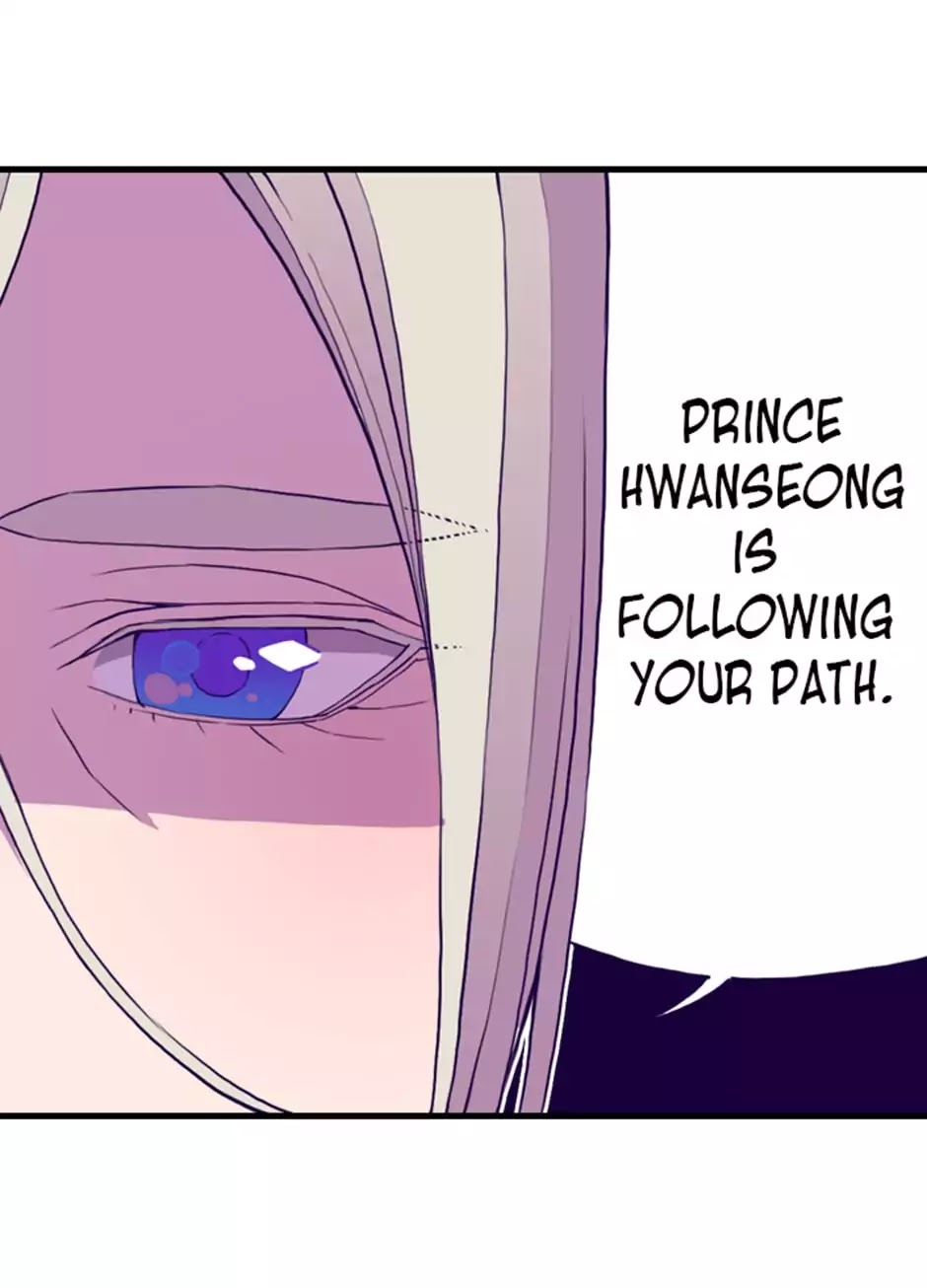 They Say I Was Born a King's Daughter Chapter 30 page 58 - Chapter 30: Like Father Like Son