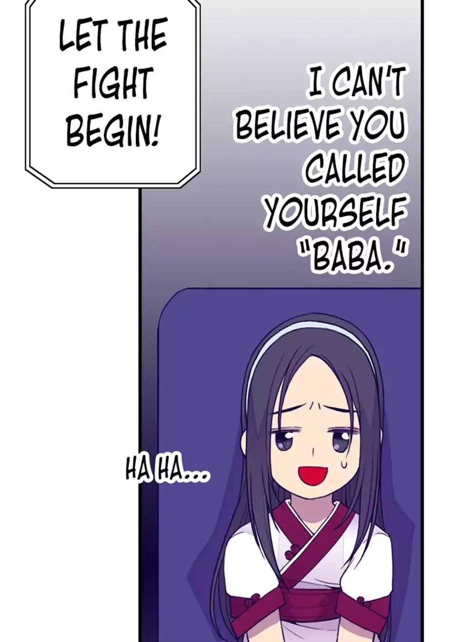 They Say I Was Born a King's Daughter Chapter 31 page 5 - Chapter 31: I Want to Impress You