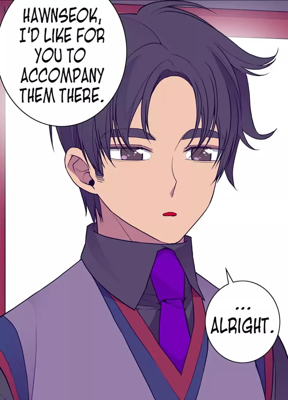 They Say I Was Born a King's Daughter Chapter 32 page 11 - Chapter 32: Going to the Empire
