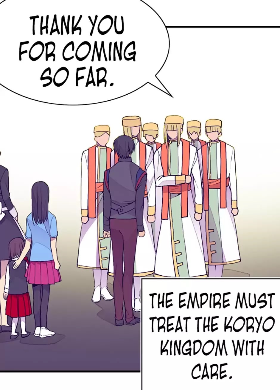 They Say I Was Born a King's Daughter Chapter 32 page 35 - Chapter 32: Going to the Empire