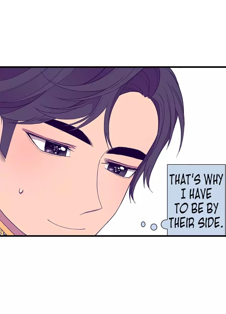 They Say I Was Born a King's Daughter Chapter 32 page 73 - Chapter 32: Going to the Empire