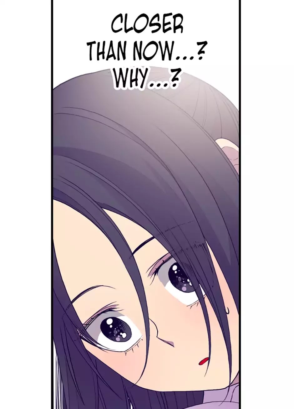 They Say I Was Born a King's Daughter Chapter 33 page 12 - Chapter 33: Meeting the Emperor