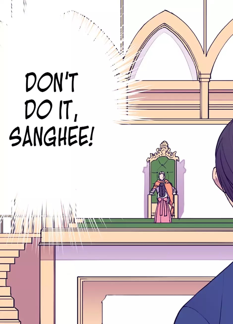 They Say I Was Born a King's Daughter Chapter 33 page 18 - Chapter 33: Meeting the Emperor
