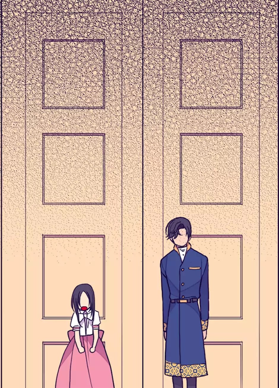 They Say I Was Born a King's Daughter Chapter 33 page 45 - Chapter 33: Meeting the Emperor