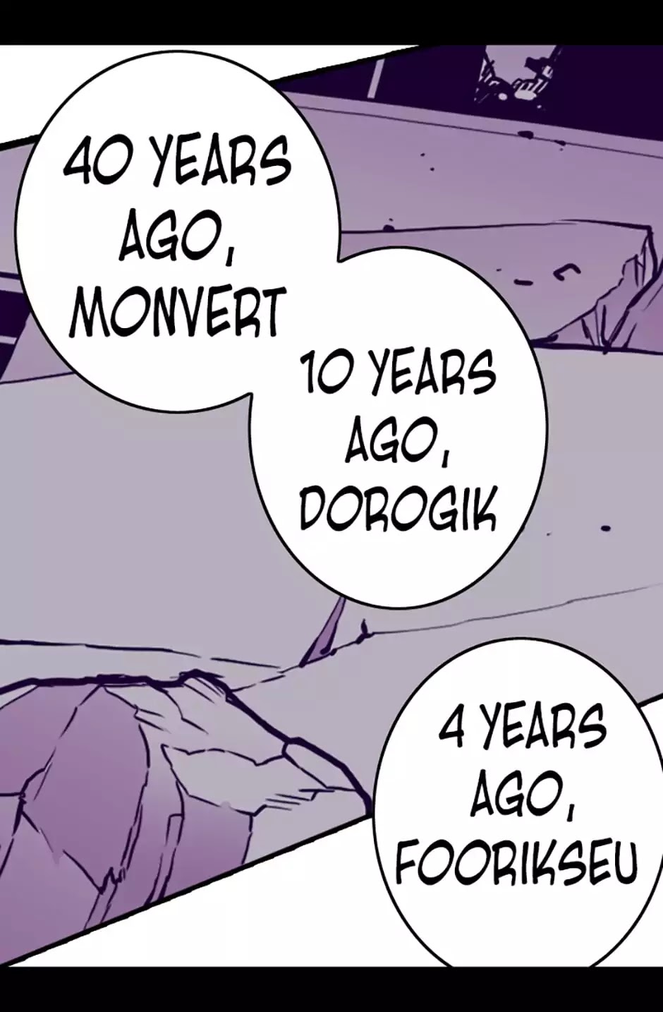 They Say I Was Born a King's Daughter Chapter 35 page 70 - Chapter 35: Observation