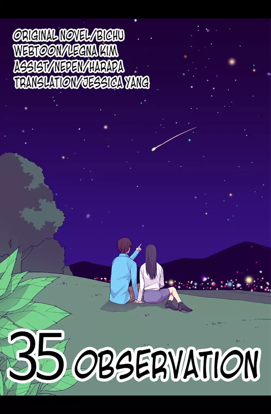 They Say I Was Born a King's Daughter Chapter 35 page 8 - Chapter 35: Observation