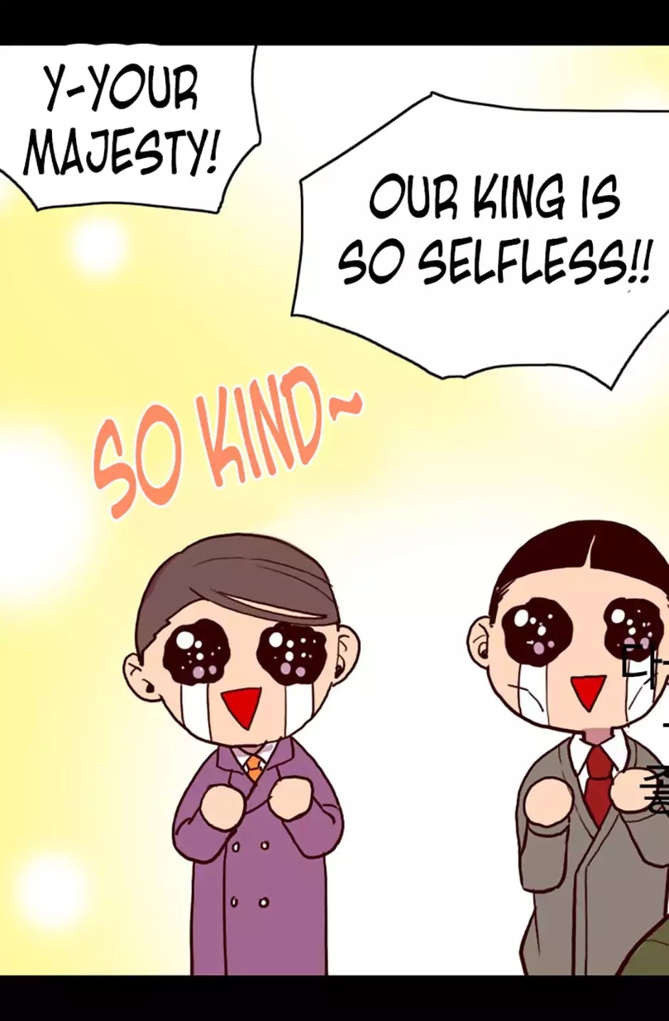 They Say I Was Born a King's Daughter Chapter 36 page 54 - Chapter 36: Warm-Up