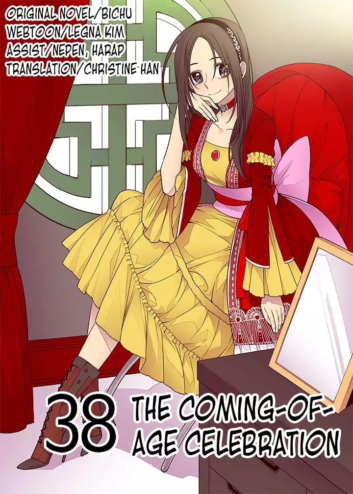 They Say I Was Born a King's Daughter Chapter 38 page 29 - Chapter 38: The Coming-of-Age Celebration