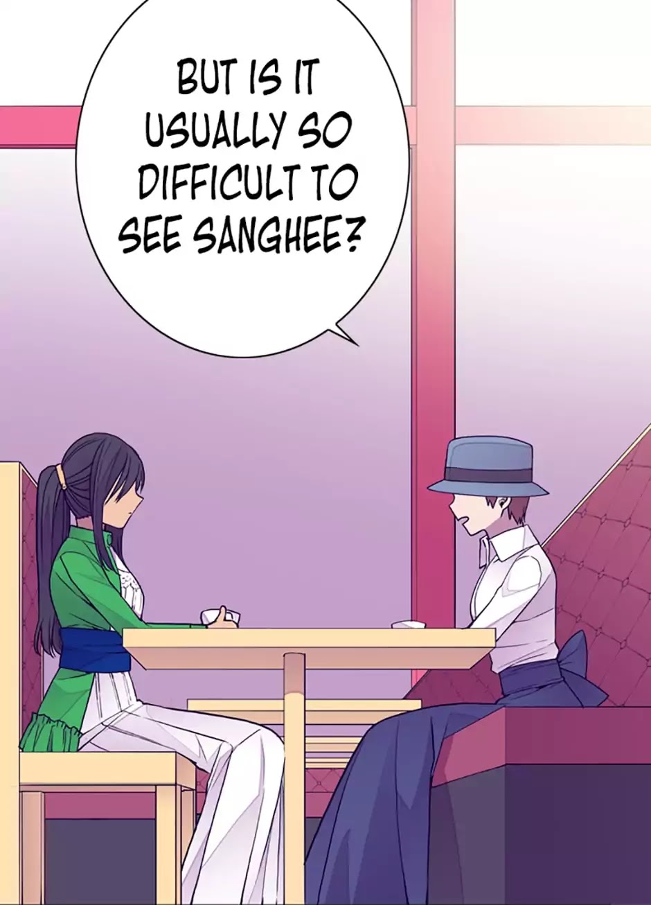 They Say I Was Born a King's Daughter Chapter 38 page 9 - Chapter 38: The Coming-of-Age Celebration